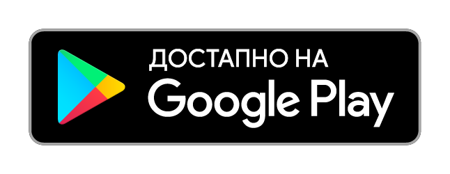 Андроид апликација